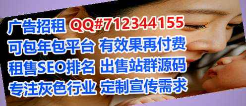 三河试管生物医药有限公司